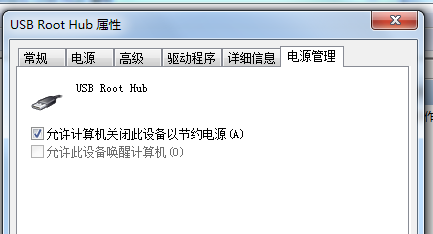 捕获.PNG