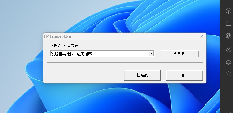 微信图片_20231205184429.png