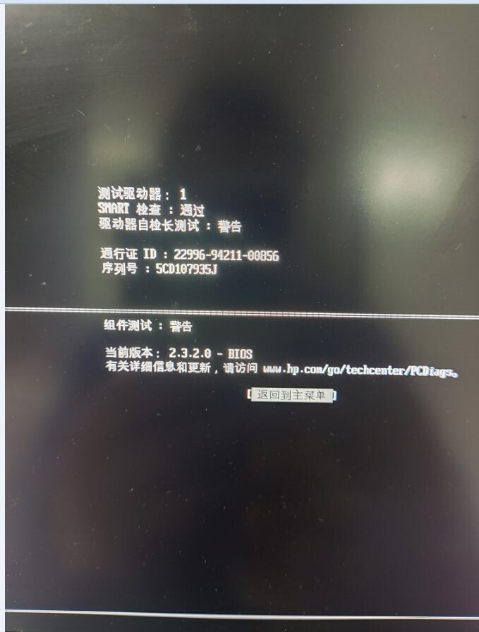 直接引取可 Windows11 HP Pro6300 Corei5 近隣配送可能 61SuA2aVEWL._AC_UF350,