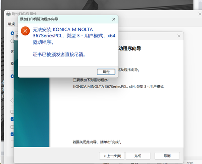 qwerzx_0-1702087714586.png