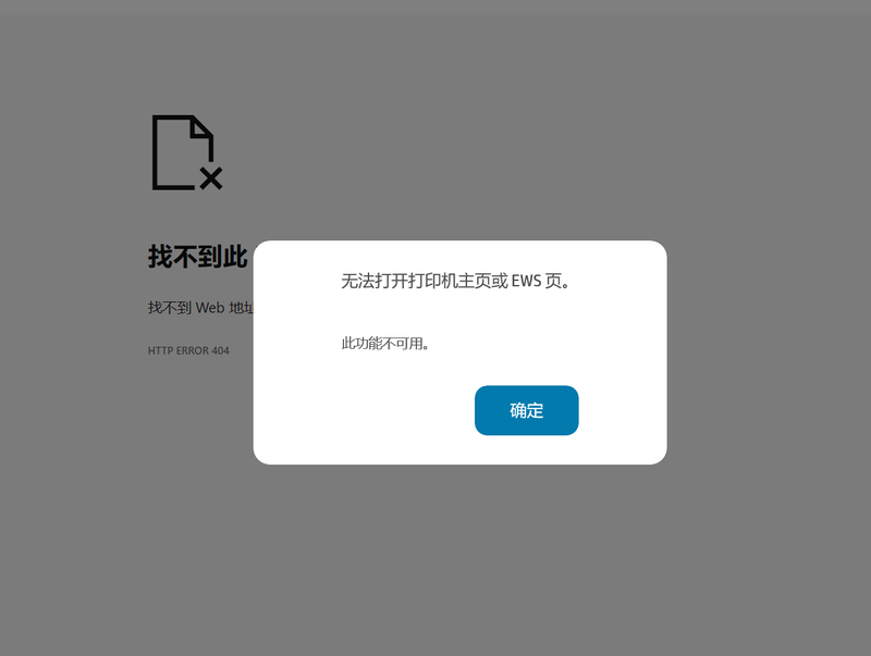 企业微信截图_17029525511606.png