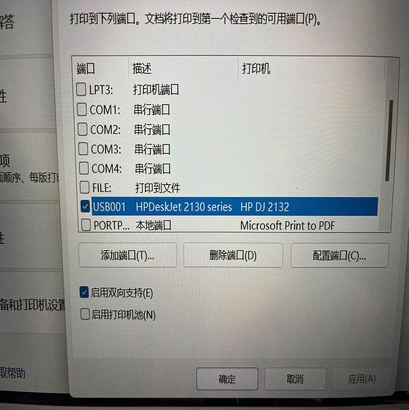 微信图片_20240127160640.jpg