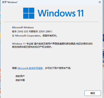 _1-1709713452124.png _1-1709713452124.png