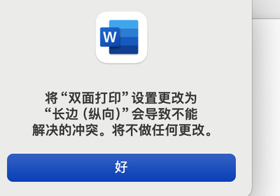 截屏2024-04-07 10.49.27.png