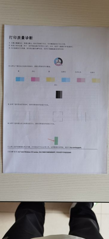 微信图片_20240411092407.jpg