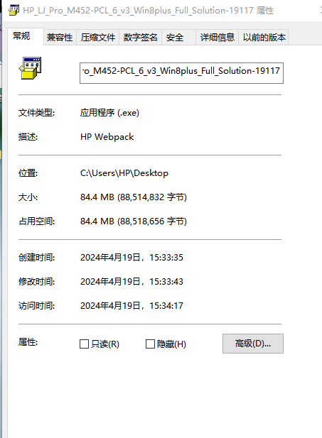 LL$]CSK_5TKM7I%P)%`OHNR.png
