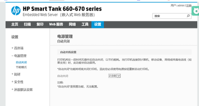 tank678_6-1713904790683.png