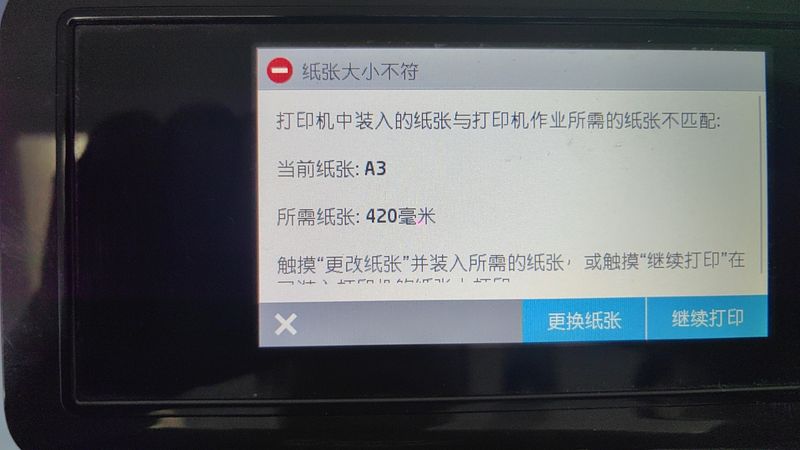 微信图片_20240515091356.jpg