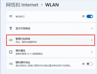 _2-1716966849592.png _2-1716966849592.png