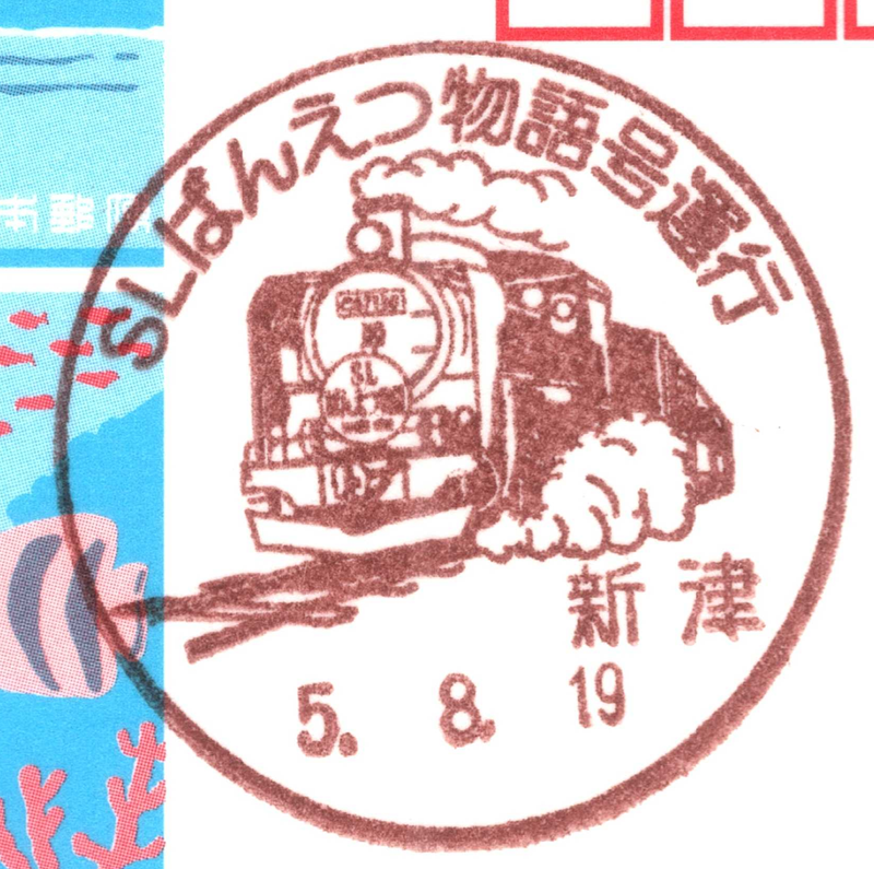 屏幕截图 2024-06-04 192205.png