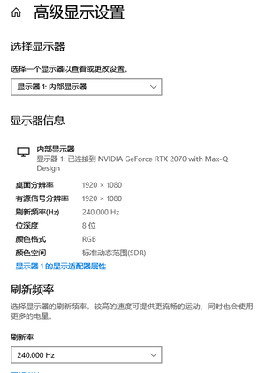 捕获2.PNG