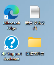 技术分享】win11系统下更改文本大小- 惠普支持社区- 1301767
