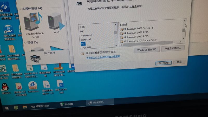 微信图片_20240801102701.jpg