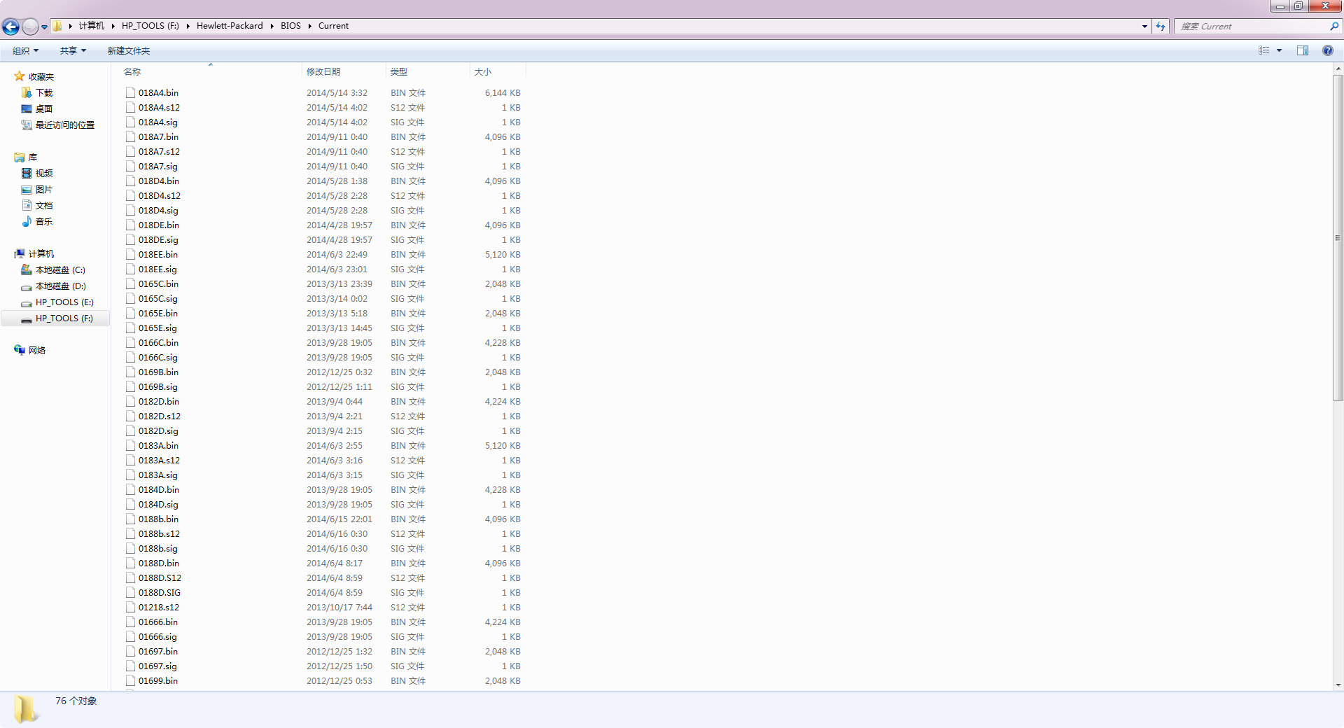 005.png 技术分享图片