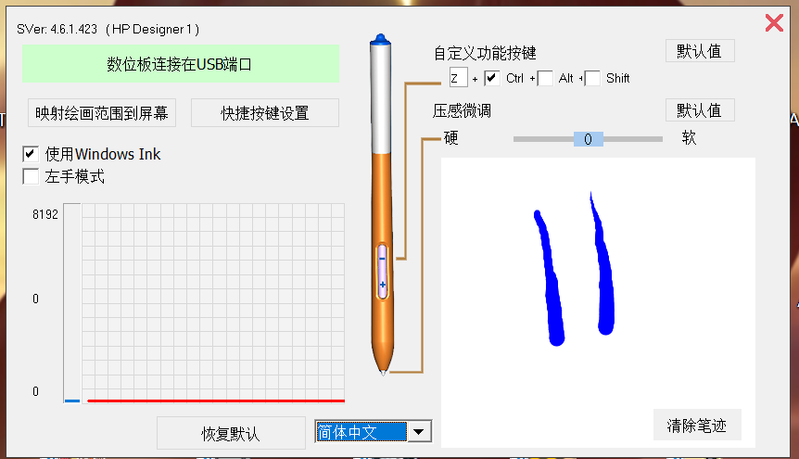 企业微信截图_17244163154788.png