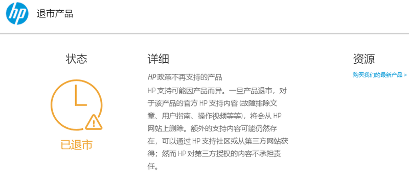 微信图片_20240905082541.png