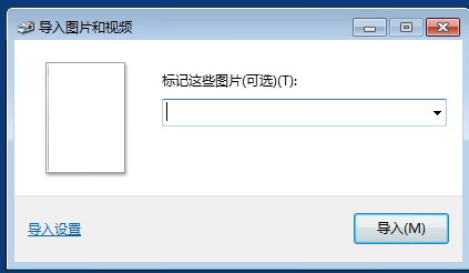 企业微信截图_17261120021086.png