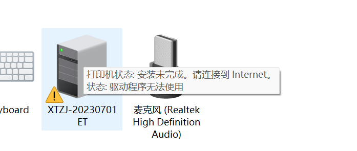 微信图片_20240912161454.png