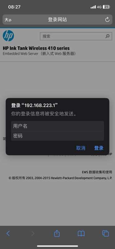 微信图片_20240913083015.png