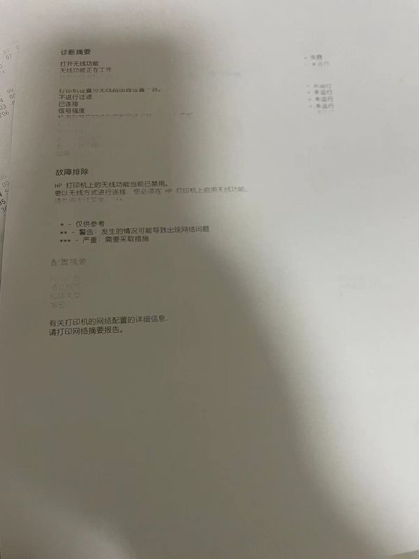 微信图片_20240913121308.jpg