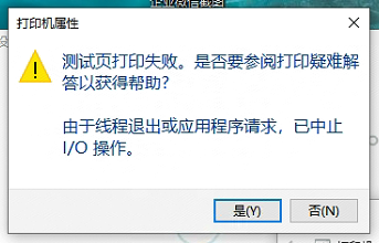 企业微信截图_17271464628275.png