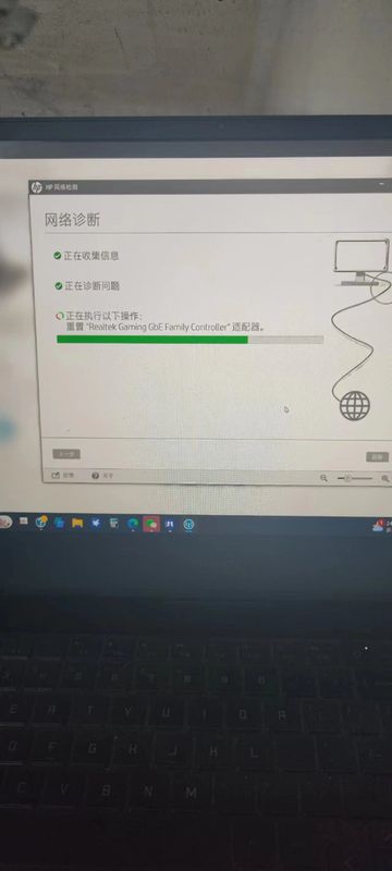 微信图片_20241013190052.jpg