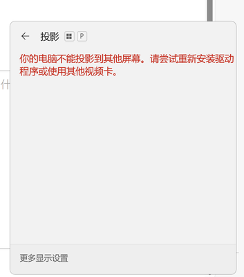 Zhao123123_0-1731580647506.png