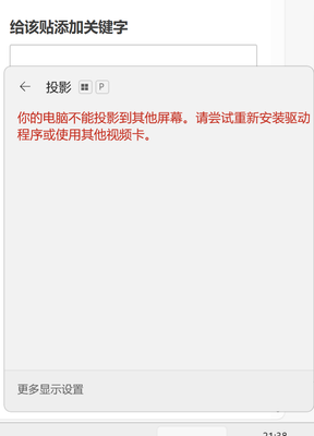 Zhao123123_1-1731591489325.png