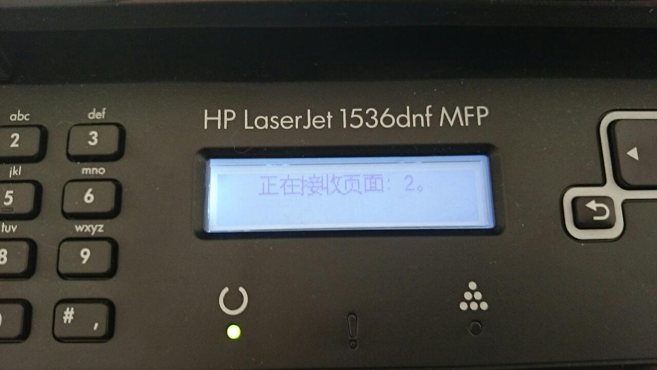 HP.JPG
