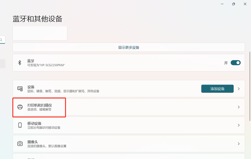 _2-1739092139333.png _2-1739092139333.png