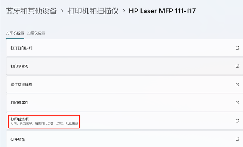 _6-1739092139346.png _6-1739092139346.png