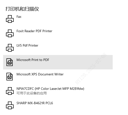 打印机型号M281.png