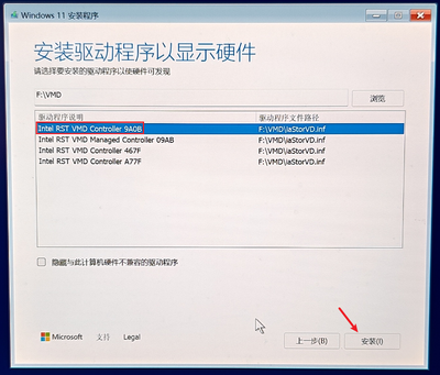 SongShuo_2-1740206966486.png