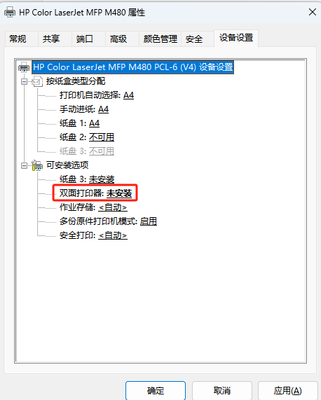 GongX_0-1741076004646.png