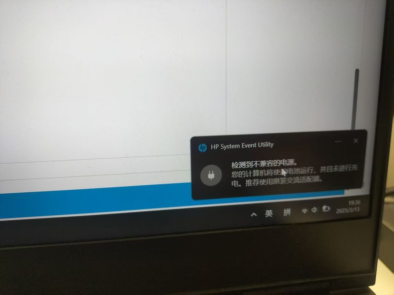 微信图片_20250313194004.jpg