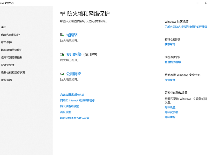 微信图片_20250327084930.png