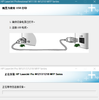 QQ截图20250402091721.png