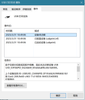 QQ20250407-120558.png