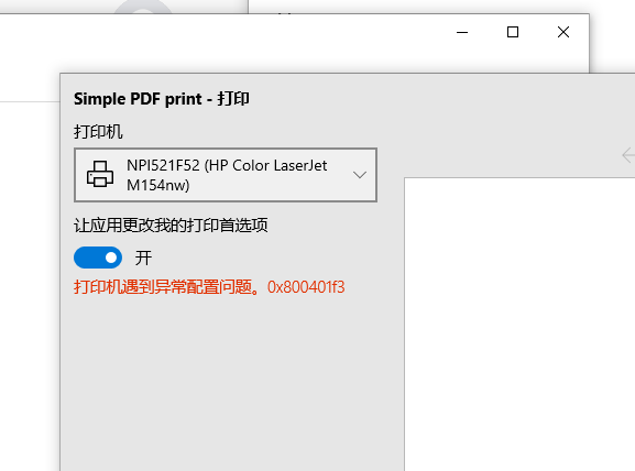 QQ_1744608112402.png