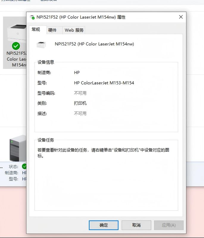QQ20250414-134315(1).jpg