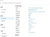 taor_2-1745243644786.png