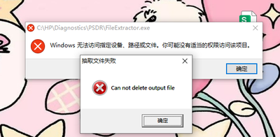 Dd__0-1746781988933.png