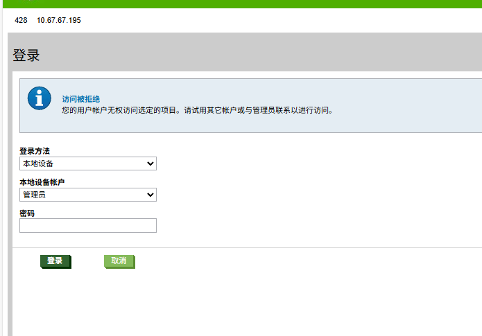 微信图片_20250528162034.png