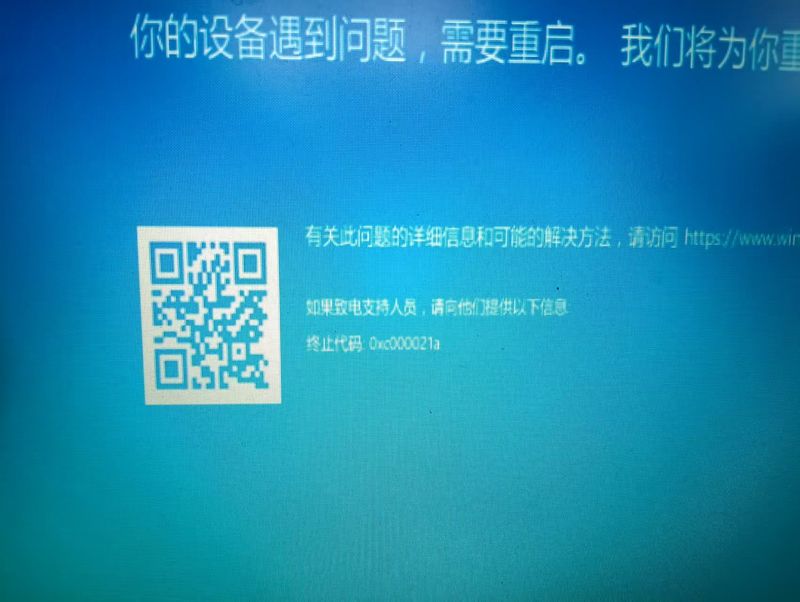 微信图片_20250618172424.jpg