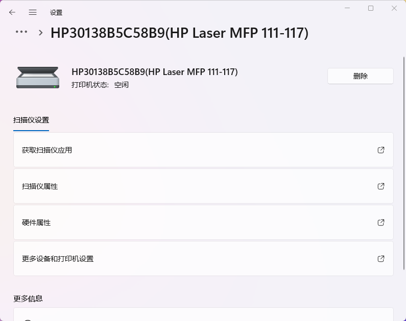 微信图片_20250622092852.png