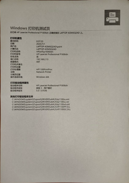 D86684DBC46743A41476B45072D73B26.png