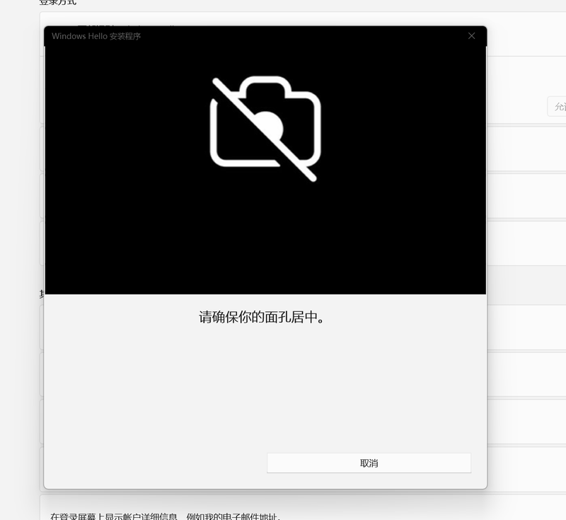 屏幕截图 2025-07-01 152402.png
