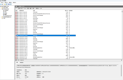 1221_0-1751372096454.png 1221_0-1751372096454.png