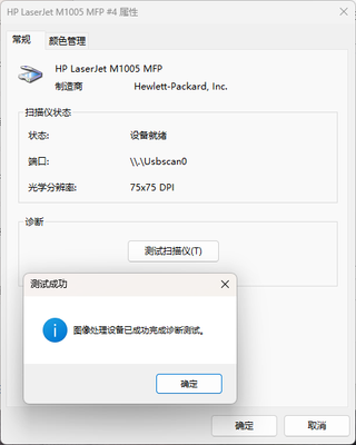 StrideM_1-1753227552709.png