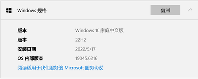Ford_0-1756367281159.png